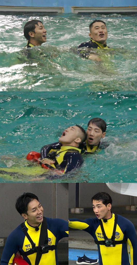 SBS 제공