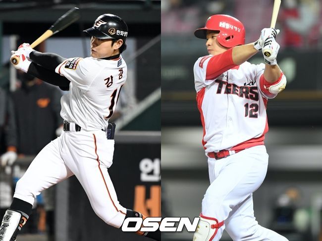 [사진] 강경학(왼쪽), 백용환 / OSEN DB