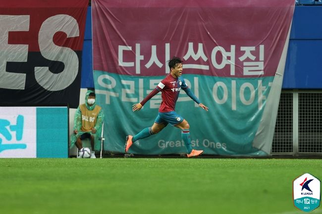 [사진] 프로축구연맹 제공