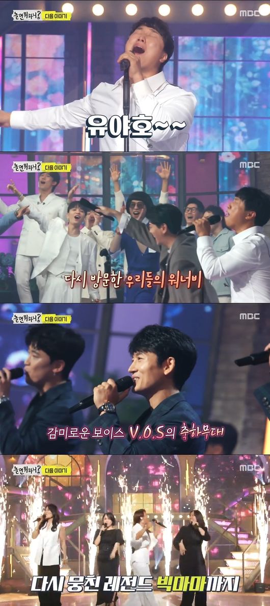 방송화면 캡쳐