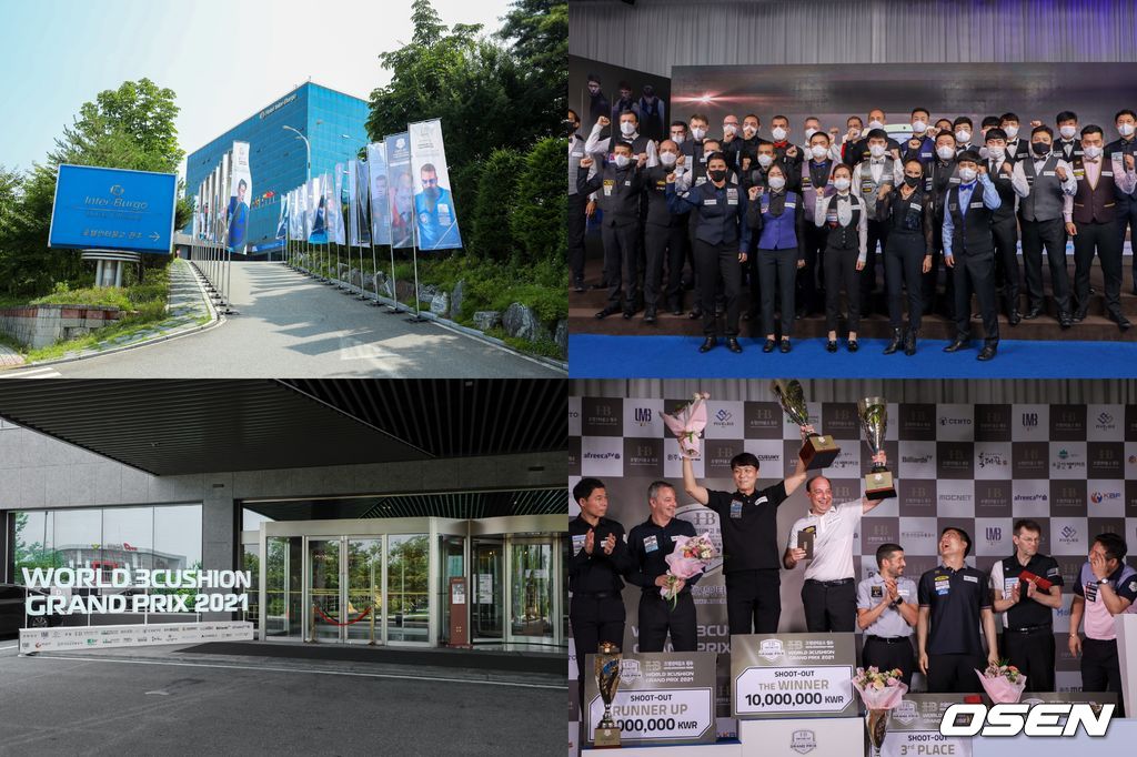 [사진]파이브앤식스 제공