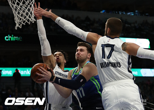 [사진] ⓒGettyimages(무단전재 및 재배포 금지)