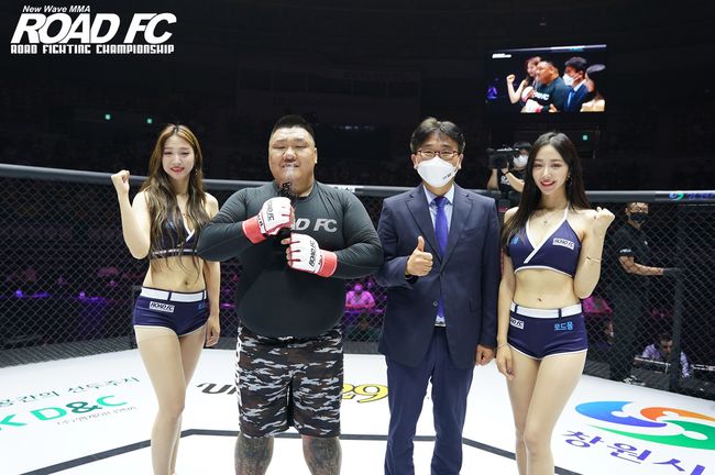 [사진] 로드FC 제공.