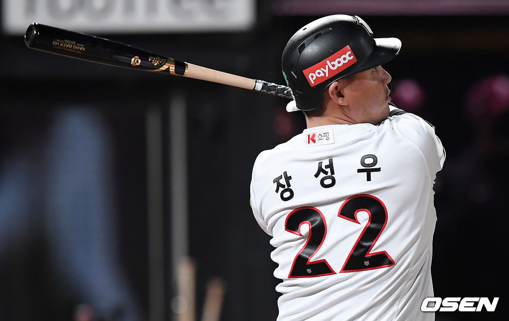 KT 장성우.  /cej@osen.co.kr