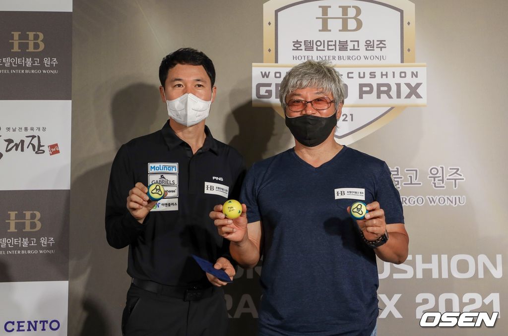 [사진]파이브앤식스 제공