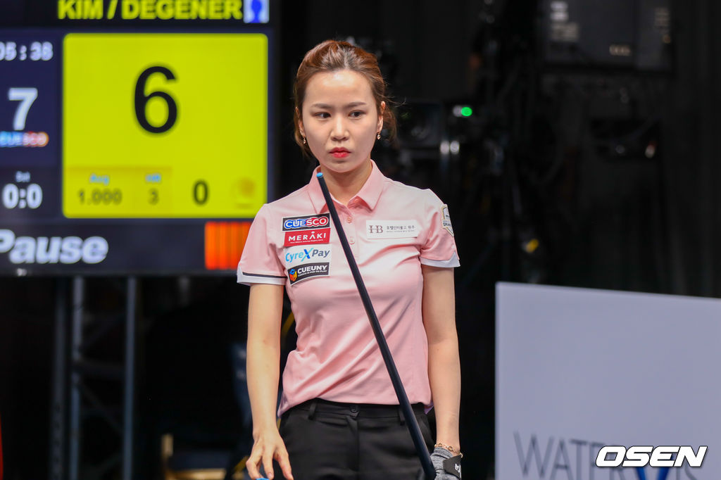 [사진]파이브앤식스 제공