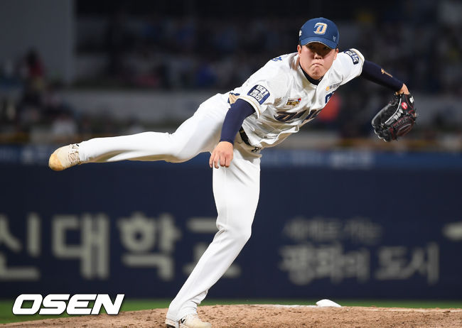 8회초 NC 이우석 투수가 역투하고 있다/soul1014@osen.co.kr