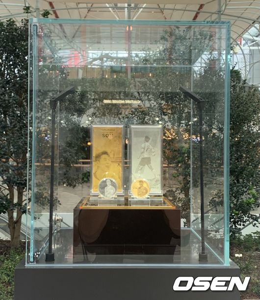 손흥민 공식 기념메달. 2021.7.5 /raul1649@osen.co.kr