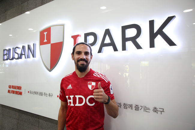 [사진] 부산 제공.