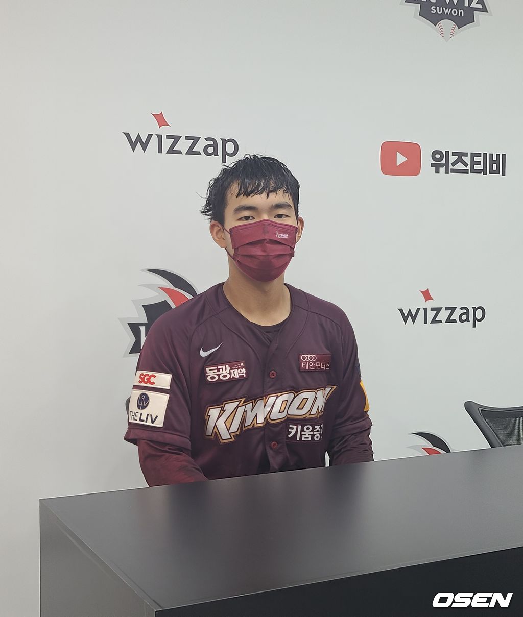 김휘집 / backlight@osen.co.kr