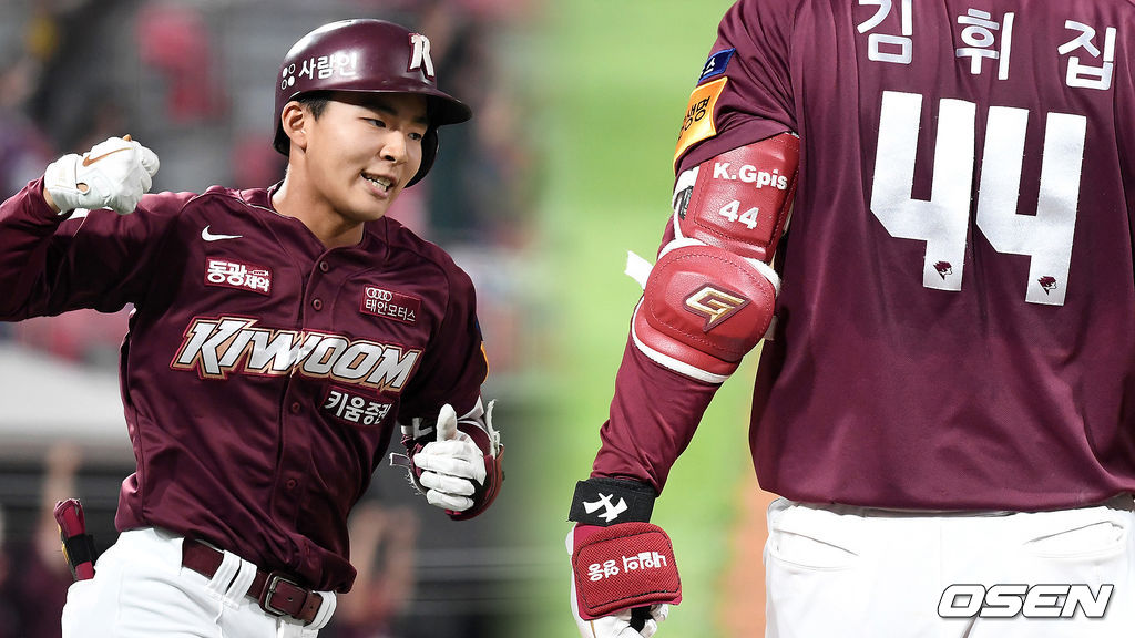 5일 수원 KT위즈파크에서 열린 ’2021 신한은행 SOL KBO 리그' KT 위즈와 키움 히어로즈의 경기, 3회초 1사 만루에서 키움 김휘집이 만루 홈런을 치고 환호하고 있다. 2021.07.05 /sunday@osen.co.kr