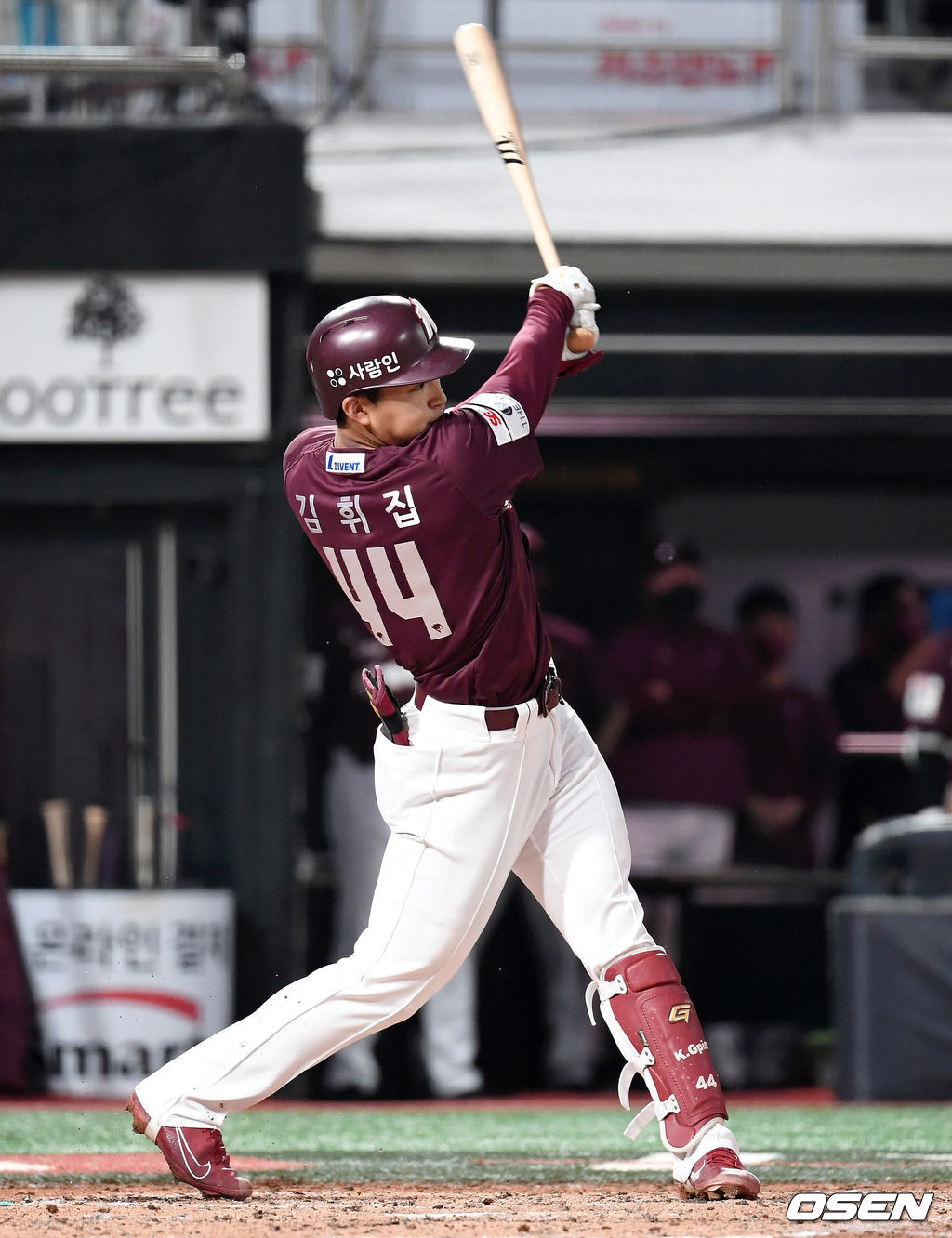 5일 수원 KT위즈파크에서 열린 ’2021 신한은행 SOL KBO 리그' KT 위즈와 키움 히어로즈의 경기, 3회초 1사 만루에서 키움 김휘집이 만루 홈런을 치고 있다. 2021.07.05 /sunday@osen.co.kr