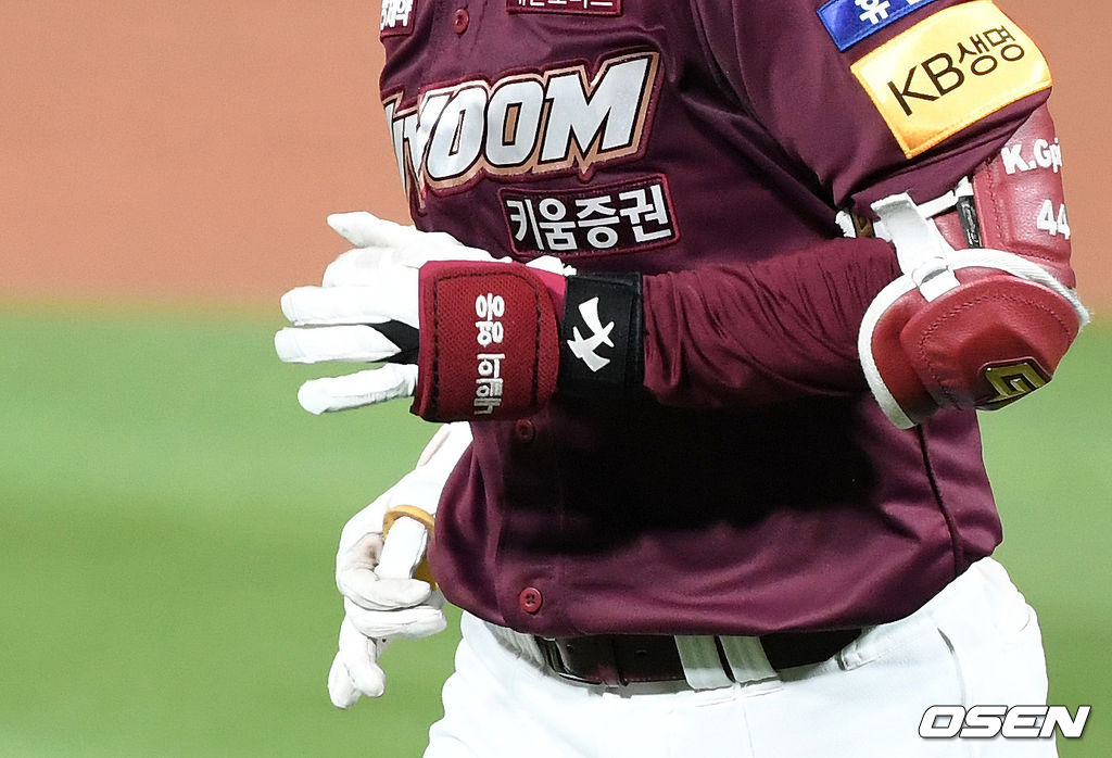 5일 수원 KT위즈파크에서 열린 ’2021 신한은행 SOL KBO 리그' KT 위즈와 키움 히어로즈의 경기, 9회초 1사에서 키움 김휘집이 직선타 아웃으로 물러나고 있다. 2021.07.05 /sunday@osen.co.kr