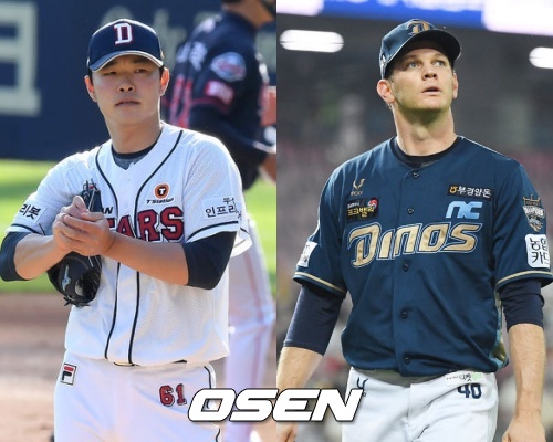 [사진] 최원준(좌)과 드류 루친스키