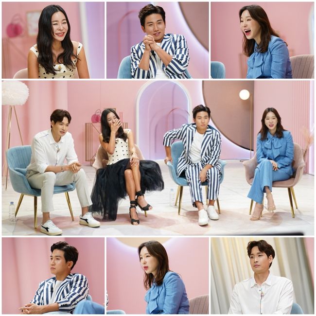 '돌싱글즈' 제공