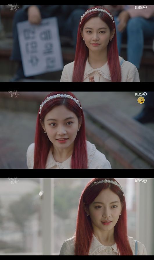 방송화면 캡쳐