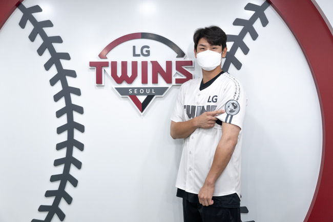 [사진] LG 트윈스 제공