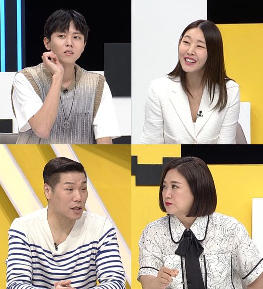 KBS Joy 제공