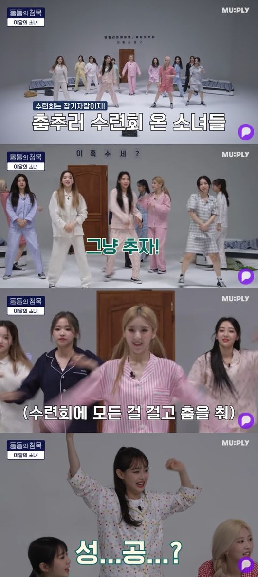 유튜브 영상 캡쳐