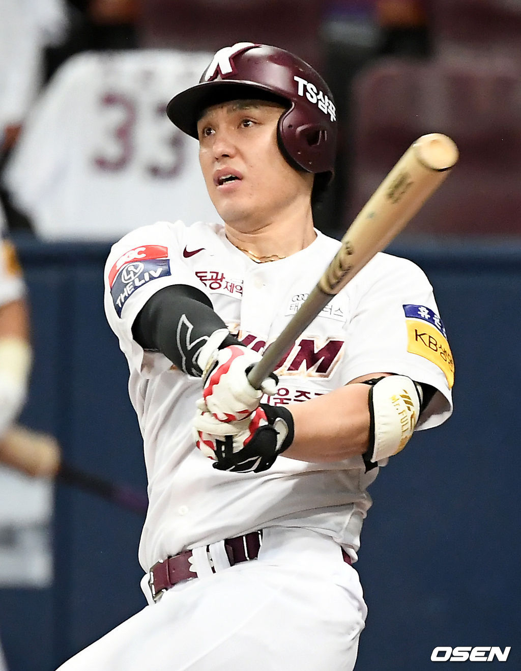 6일 오후 서울 고척스카이돔에서 '2021 신한은행 SOL KBO리그' 키움 히어로즈와 SSG 랜더스의 경기가 열렸다.6회말 무사 만루 키움 박동원이 3타점 적시 2루타를 날리고 있다. 2021.07.06 /ksl0919@osen.co.kr