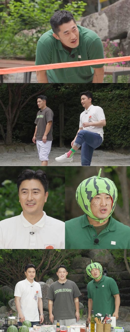 '랜선장터' 제공