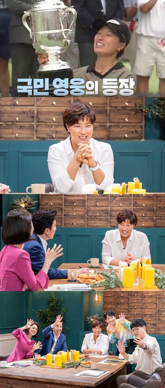 KBS 제공