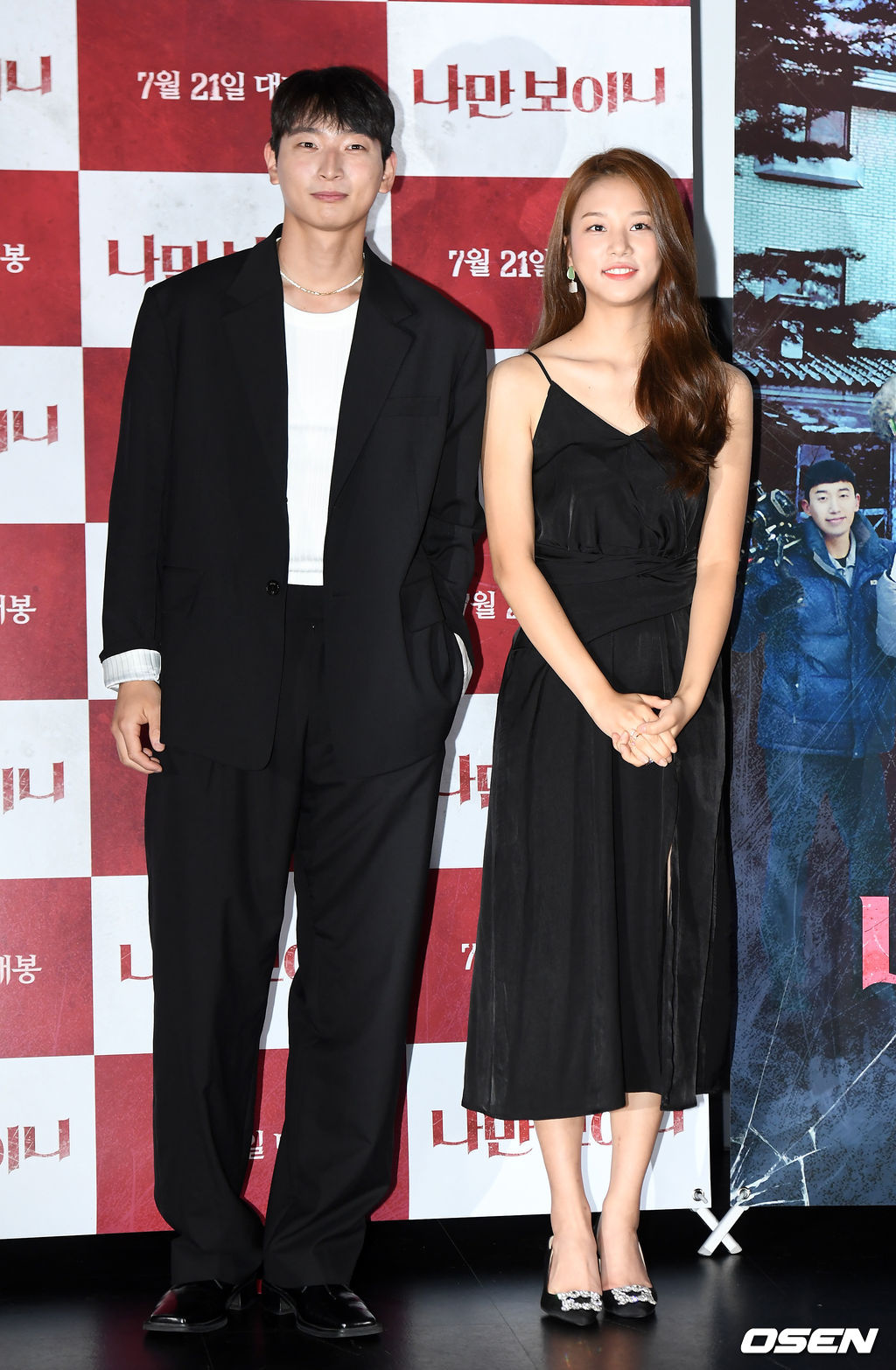  배우 정진운, 라붐 솔빈이 포즈를 취하고 있다. 2021.07.07 /cej@osen.co.kr