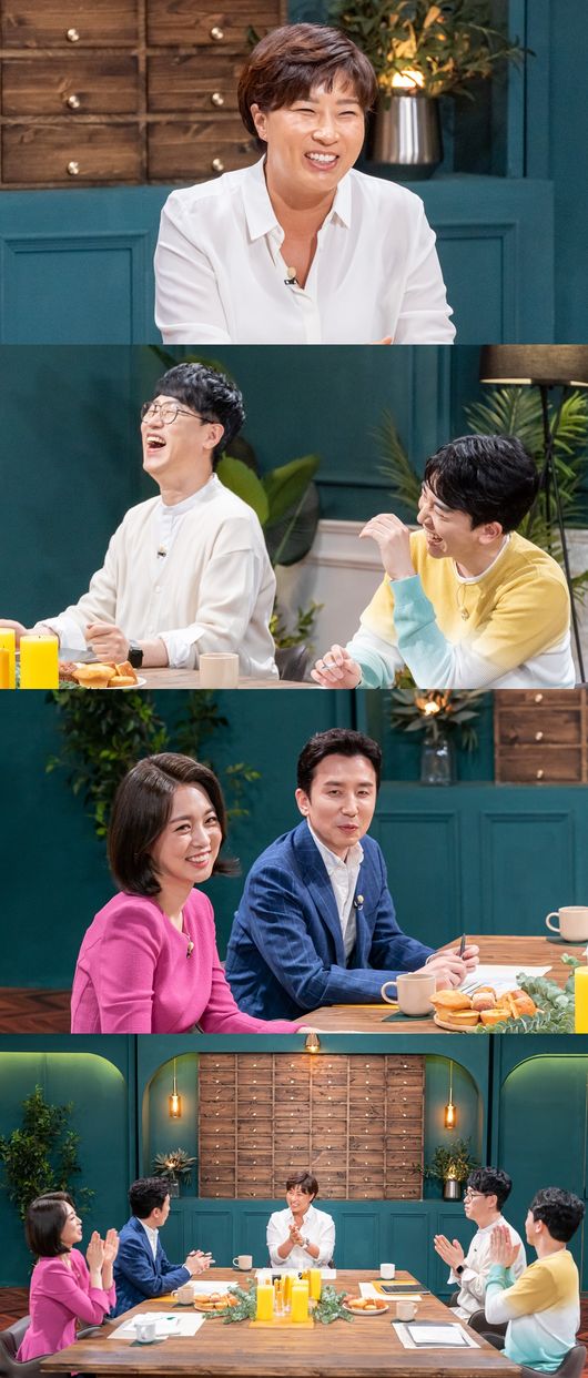 KBS 제공