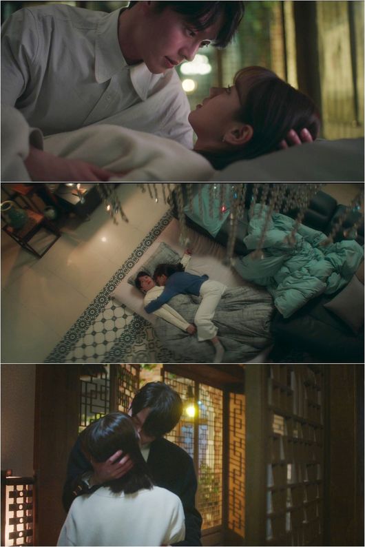 '간동거' 제공