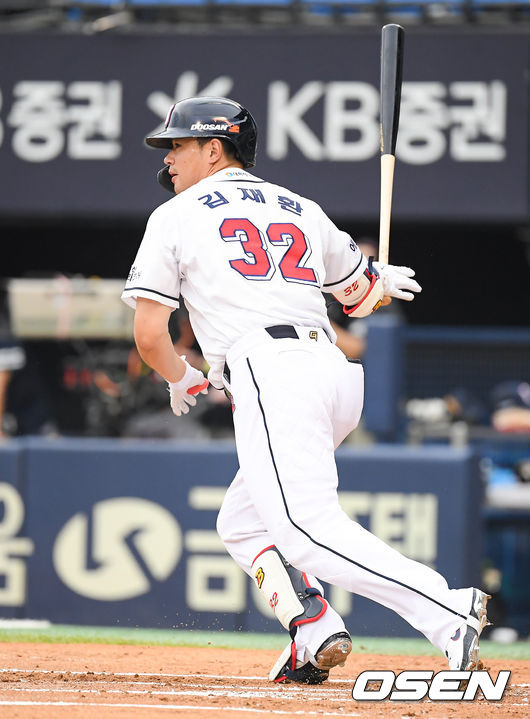1회말 1사 1,3루 두산 김재환이 선취 1타점 적시타를 날리고 있다. 21.07.07 / soul1014@osen.co.kr