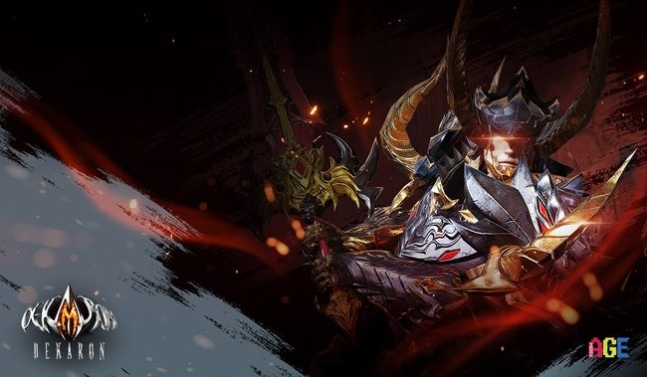 썸에이지 제공.