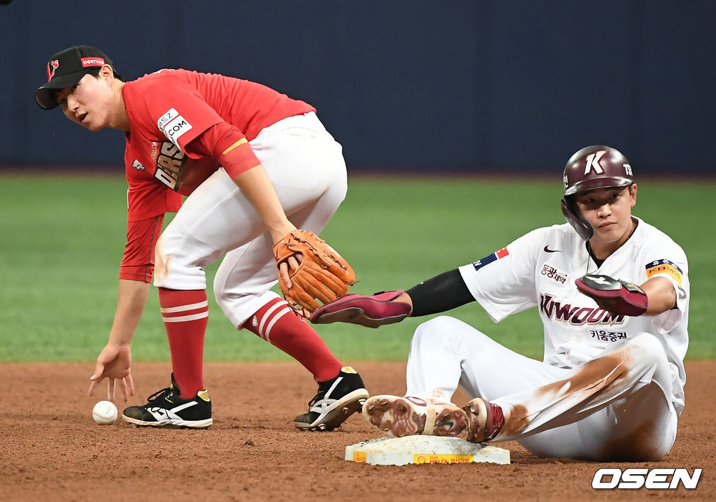 SSG 랜더스 박성한. 2021.07.06 /ksl0919@osen.co.kr