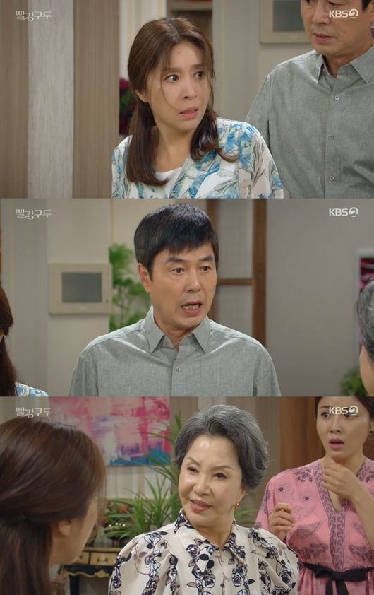 [사진] KBS 2TV 일일드라마 ‘빨강 구두' 방송 화면 캡쳐