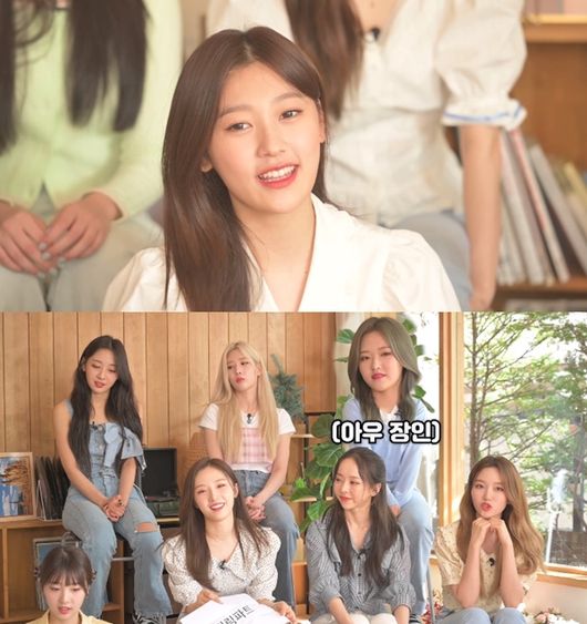 [사진] '스타로드' 방송화면 캡쳐