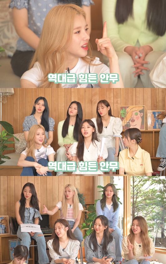 [사진] '스타로드' 방송화면 캡쳐