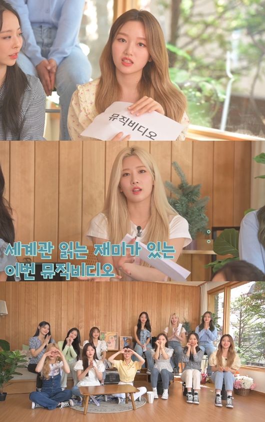 [사진] '스타로드' 방송화면 캡쳐