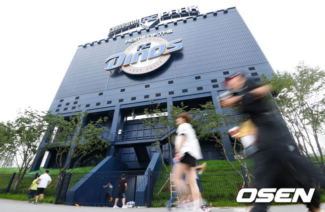 창원NC파크 /sunday@osen.co.kr