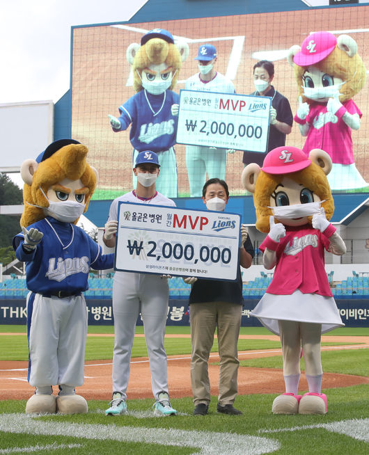 [사진] 삼성 라이온즈 제공