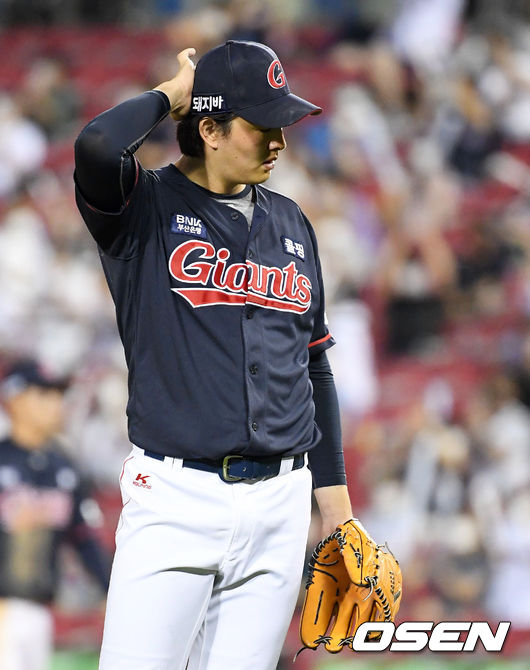 롯데 김원중 2021.06.26 /jpnews@osen.co.kr