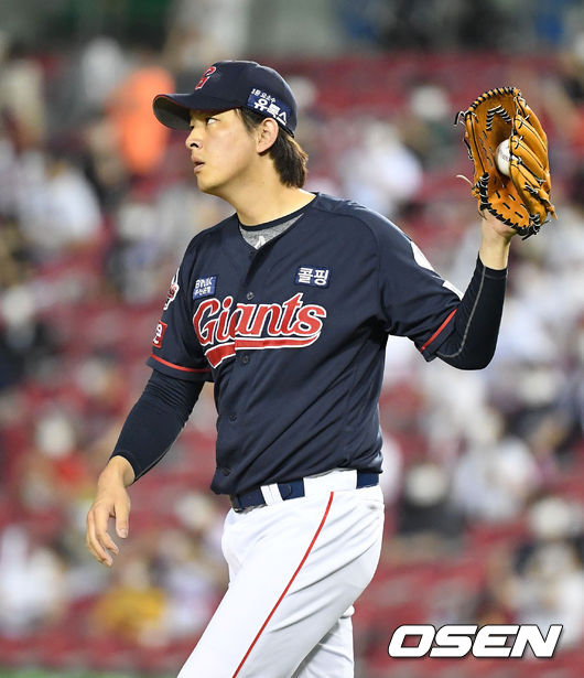 롯데 김원중 2021.06.26 /jpnews@osen.co.kr