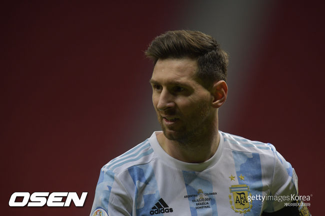 [사진] 2021/7/7 ⓒGettyimages(무단전재 및 재배포 금지)