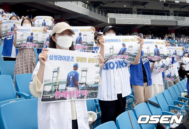 26일 오후 대구 삼성라이온즈파크에서 ‘2021 신한은행 SOL KBO리그’ 삼성 라이온즈와 LG 트윈스의 더블헤더 1차전 경기가 열렸다.경기장을 찾은 관중들이 열띤 응원을 펼치고 있다. 2021.06.26 /ksl0919@osen.co.kr
