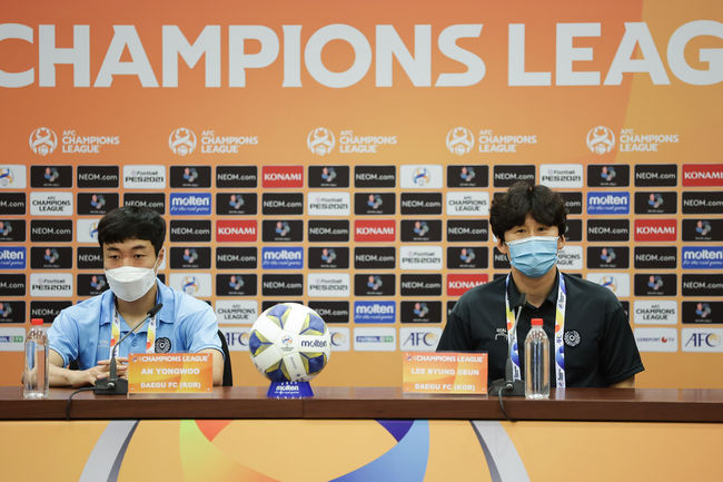 [사진] 프로축구연맹 제공