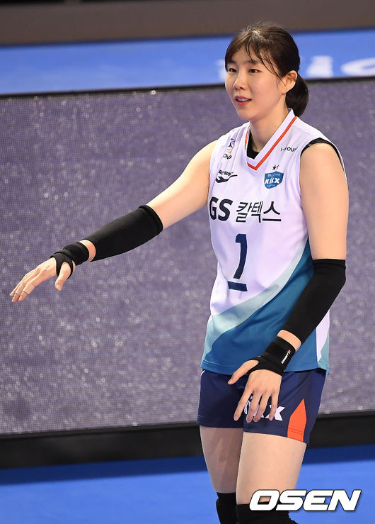 201230 GS칼텍스 이소영 /youngrae@osen.co.kr