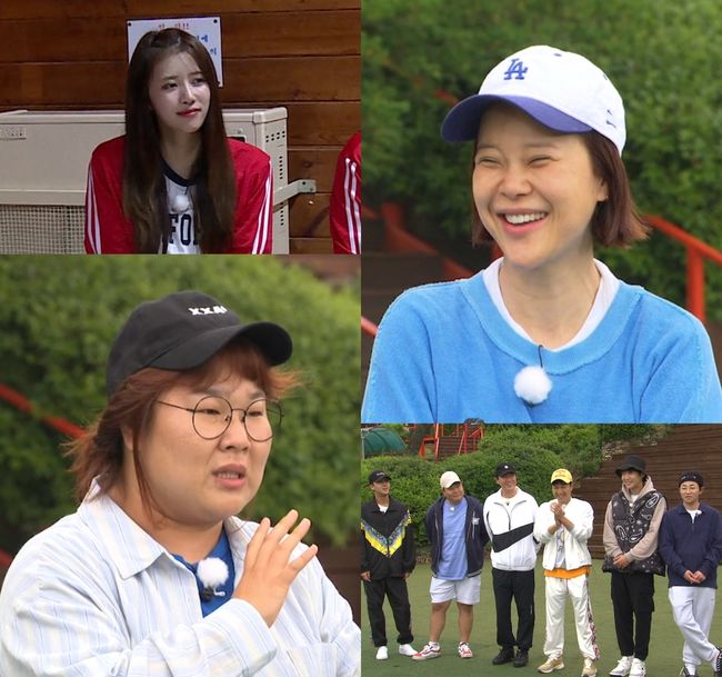 KBS 제공