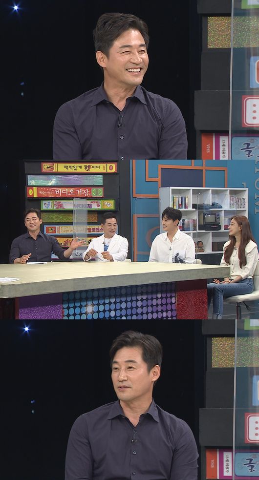 '비디오스타' 제공