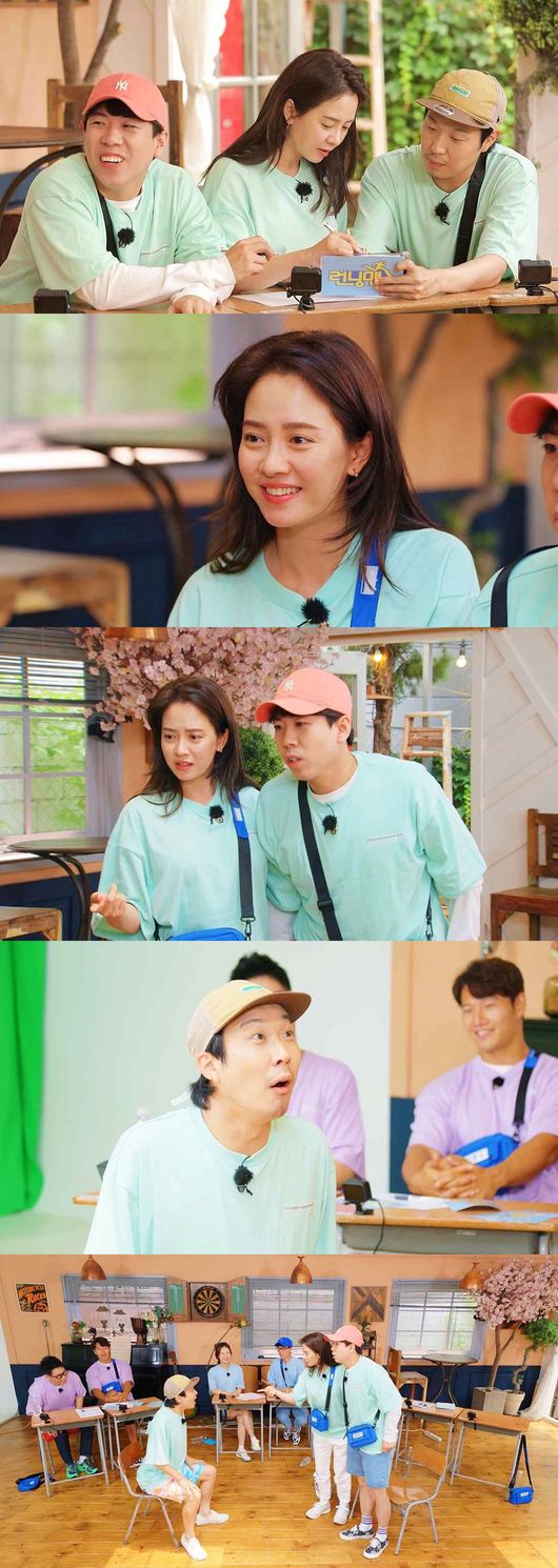 SBS 제공