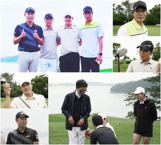 '골프왕' 제공