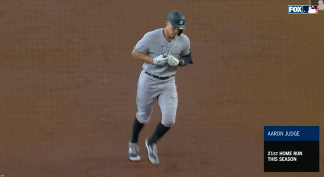 [사진] MLB.com 중계방송 캡처