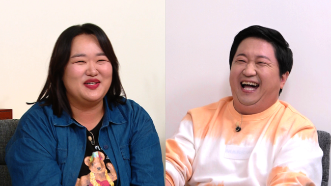'옥문아' 제공